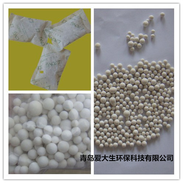 氣相防銹干燥劑,青島防銹干燥廠家批發(fā)價(jià)格低 氣相防銹干燥劑,青島防銹干燥廠家批發(fā)價(jià)格低
