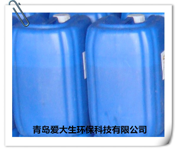青島脫塑劑生產(chǎn)廠家