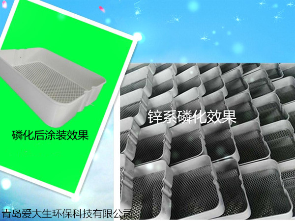 IC2010-1׻ҺF(xin)׻ЧչʾD